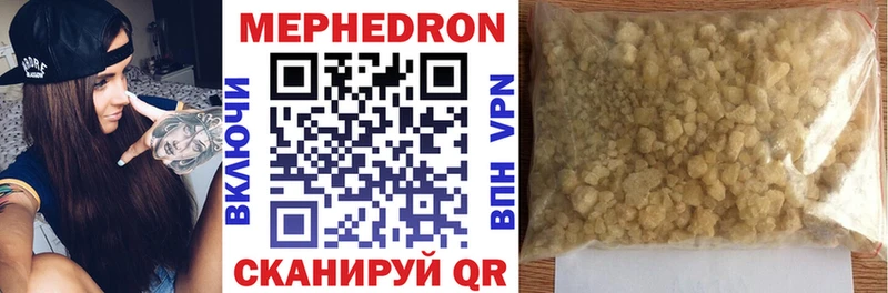 Названия наркотиков Александровское Гашиш  Alpha PVP  МЕФ  Марихуана  КОКАИН 