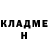 Метадон methadone Victoria Tarletskaia
