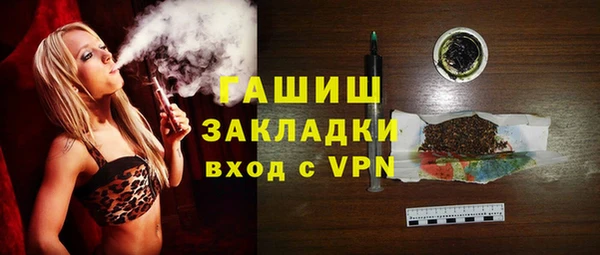 прущий лед Богородск