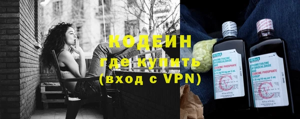 Альфа ПВП Богородицк