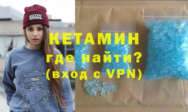 Альфа ПВП Богородицк