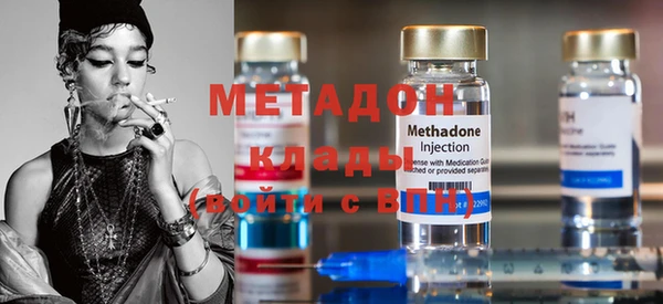 Альфа ПВП Богородицк