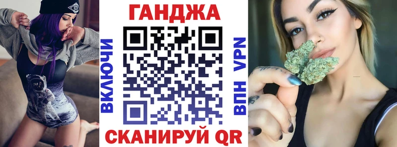 darknet телеграм  где можно купить наркотик  Александровское  Канабис гибрид 